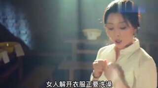 女人洗澡遭到偷看，谁知偷看的人竟是这个！《洗澡》