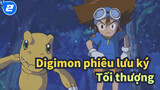 Digimon phiêu lưu ký |[Phim dài]Sự thức tỉnh tối thượng-Cảnh Hoành tráng của War Greymon_2