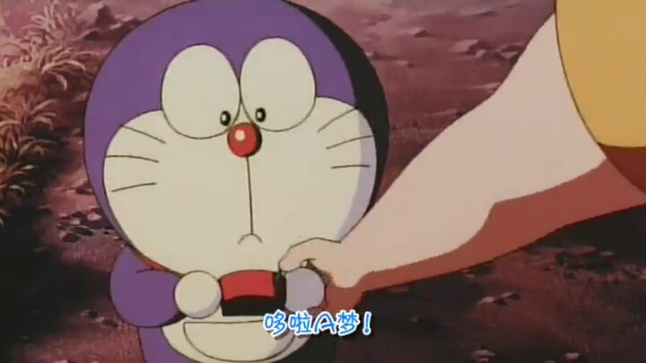 “Doraemon juga bagian dari keluarga kami.”