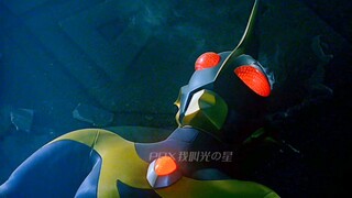 [1997 Superman Vs: Light & Shadow] Ultraman Zaiyas clip độ nét cao/phụ đề tự dịch