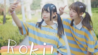 【祺祺x卧蚕】ROKI !!! 你也是信徒吗？|祺吃蚕组合|首次合作！