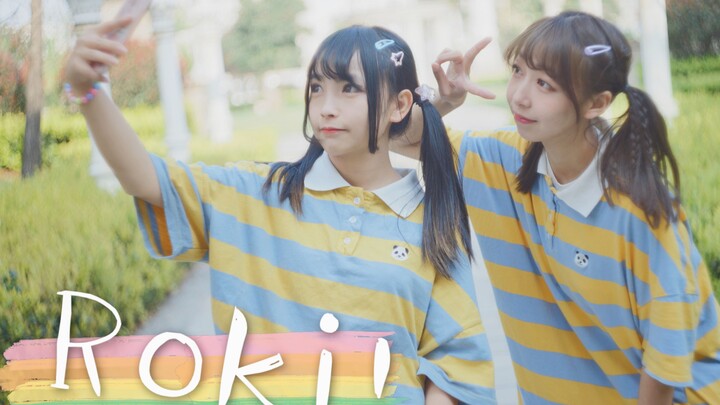 [Qiqi x ROKI] ROKI!!! Are you a believer too? | Qiqi and ROKI | First collaboration!