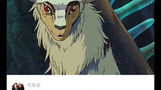 山兽神轻易被人类杀死的秘密，你发现了吗？