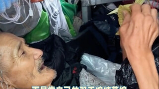 ฝีมือของเขาสามารถถักทอสิ่งต่างๆ ได้ทุกอย่าง แต่กลับไม่สามารถหาเงินมาสร้างชีวิตบั้นปลายที่สงบสุขได้