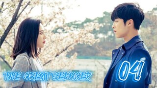 󾓮위대한 유혹자 THE GREAT SEDUCER (TEMPTED) EP 4 ENG SUB