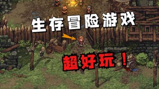 A super fun survival adventure game! Challenge yourself to survive in a dangerous medieval world wit