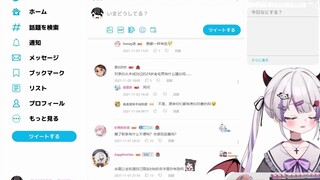 身经百战的公主向24岁宅男传授告白经验