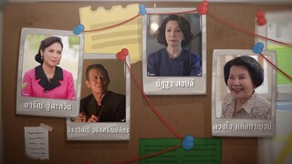 hevaprom Jaipisut EP 16 [Sub Việt]