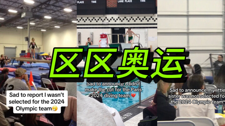 Hmph, lain kali saja~