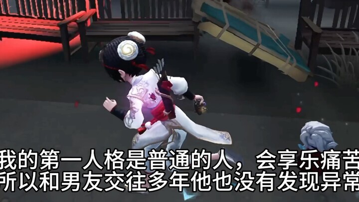 My Boyfriend Insisted on Going to Thailand for Gender-Confirmation Surgery, and I Had a Tearful Wake