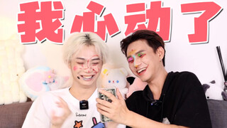 Aku suka banget lihat cowok ganteng hehehehehehe