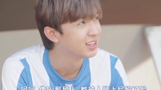 [Tình Yêu Bất Ngờ 2] Tiền bối có nói cho mọi người biết mình đã làm gì và đau khổ không? ! Tôi nghĩ 
