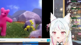 Gadis energik Jepang menonton "Sand Sculpture Gummy": WTF? Apakah ini sesuatu yang bisa ditonton ana