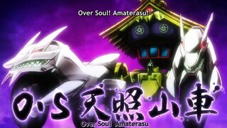 over soul! amaterasu!/ LUCA