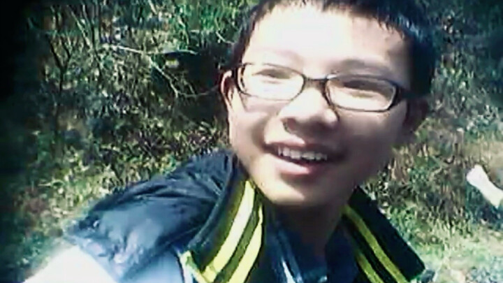 I knew you even before the rumors did.