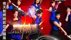 Legend Of Brown Sugar Chilvaries Episode 7 Eng Sub