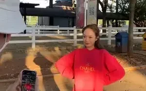 พักช่วงสิ่งที่หน้าสนใจกันค่ะ