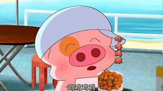 McDull: Mẹ ơi, con muốn ăn gà trống!