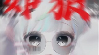 【眠猫电竞】老板居然要求打手控制他的郊狼？？？