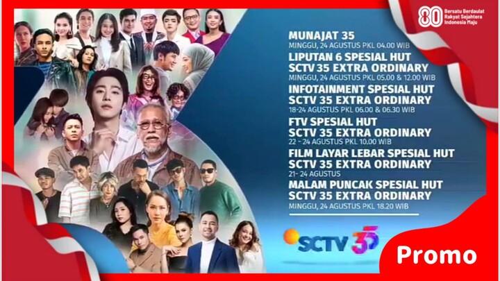 Promo SCTV | Program HUT SCTV  35 XTRAORDINARY (Agustus 2025) [50 DTK]