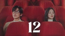 🇰🇷EP. 12 (END) OUR MOVIE (2025) | ENG SUB | Romance/Life/Drama