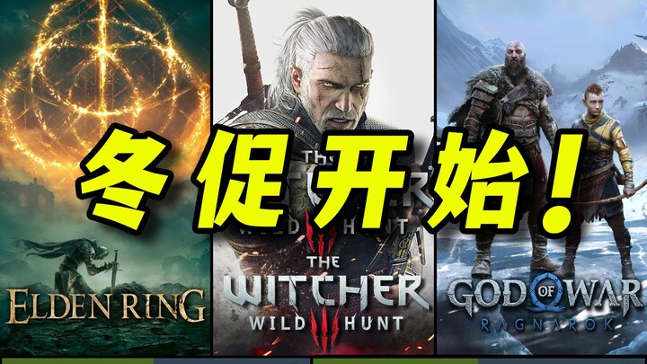 Winter Sale is here! Tons of masterpiece games are slashing prices! We’ve crunched through 30 big-sa