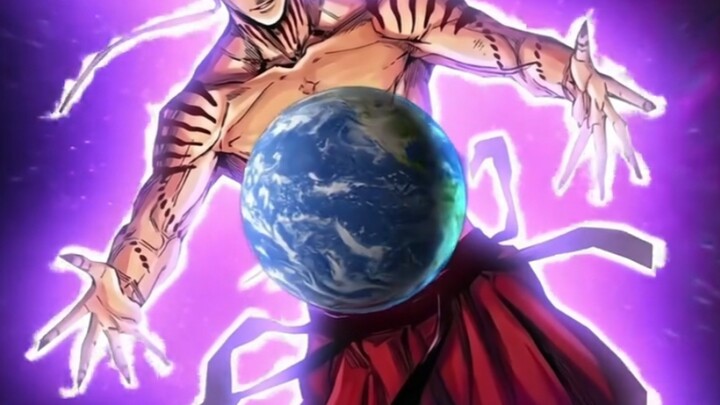 ตอนนี้ดาบุระเท่ากับกี่นิ้วของอีโด?