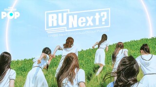 R U Next? EP 1 1080P (ENG SUB)
