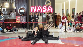 【成都BZ限定团演出】NASA(Kpop in public 成都BZ路演）