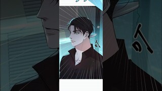 who's this #bl #manga #manhwa #yaoimanga #shorts