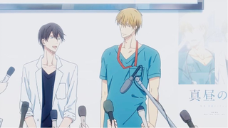 ชอบดูผู้ชายร้องไห้ตอนนี้