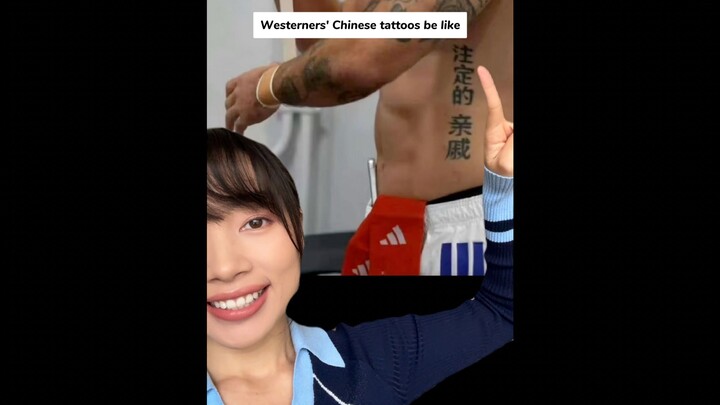 Hình xăm tiếng Trung của người nước ngoài là như thế này