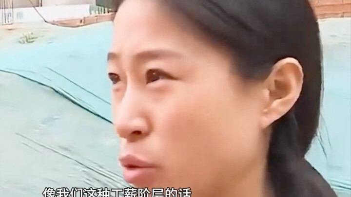 “When she said her January salary was four thousand while her mortgage was five thousand, art had al
