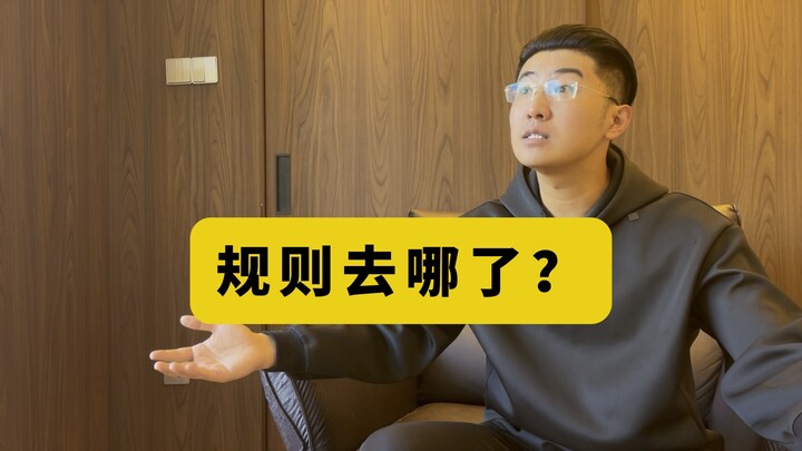 “Chiến tranh giữa các vì sao” dạy chúng ta: Có thể giáo huấn, nhưng đừng hai mặt.