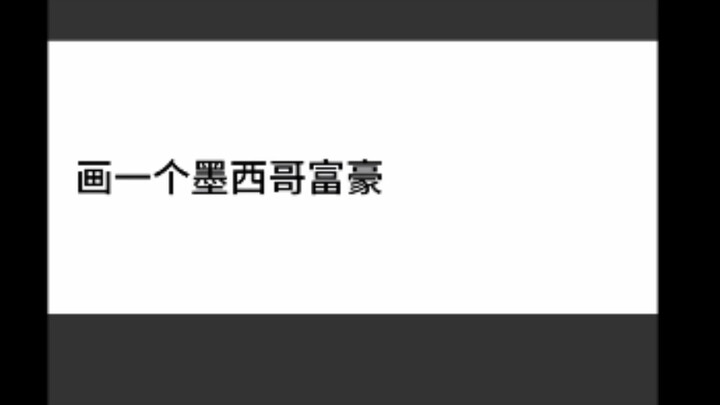 Tranh AI về các tỷ phú trên khắp thế giới