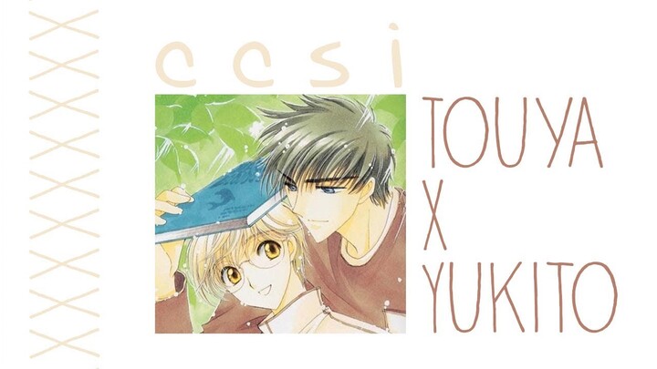 Touya X Yukito | Cardcaptor Sakura | Part 1