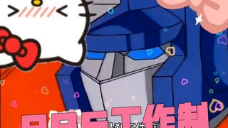 当擎天柱想起自己其实是百吨王6.0！！！！！！！