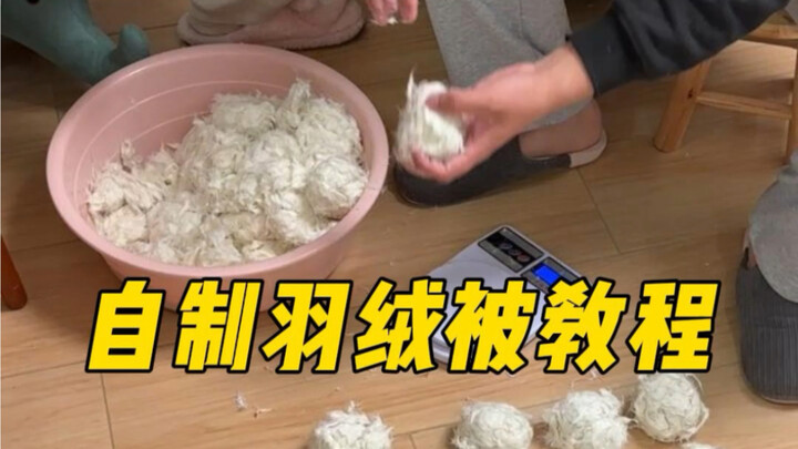 Aku Buat Sendiri Selimut Bulu Angsa dari Jaket Lama: Tutorial DIY Selimut Bulu Angsa from Jaket Beka