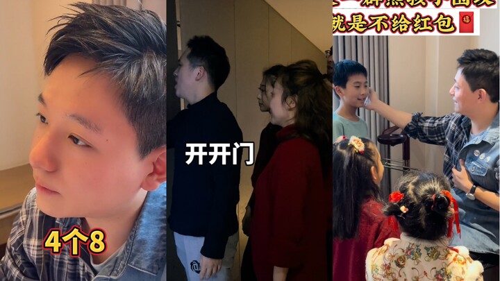 سلوكيات الشجعان من أهل شنغهاي في عيد الربيع