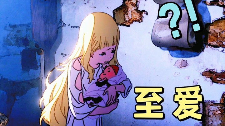 "Small body, big motherly love"