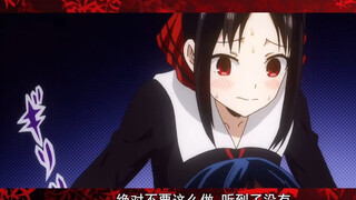 石上同学又觉得自己行了