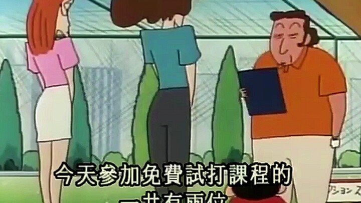 妈妈去打高尔夫