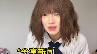 人和人之间的差距怎么这么大