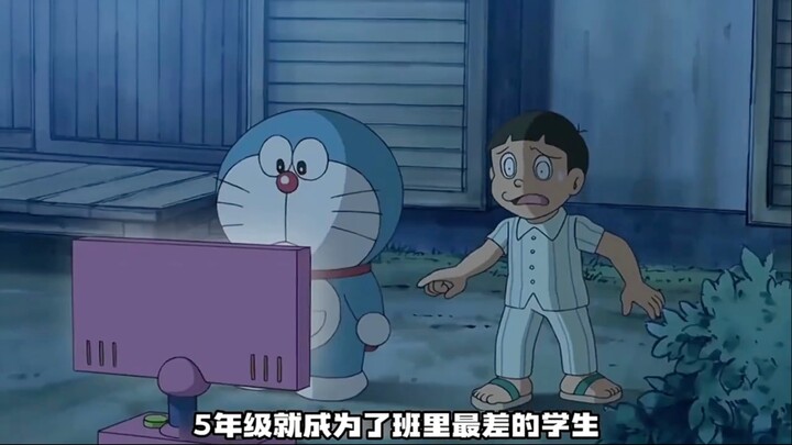 带着智慧和力量回到小时候的大雄！