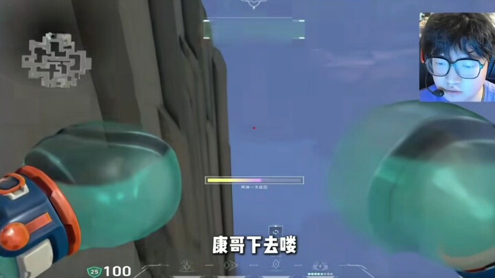 Brother Kang’s gone down 😨 Brother Kang’s back! 😁 Brother Kang’s gone down 😨 Brother Kang’s back! 😁 