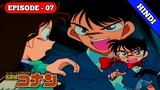 Detective Conan Episode 7 Explained In Hindi | KHP Hindi Anime