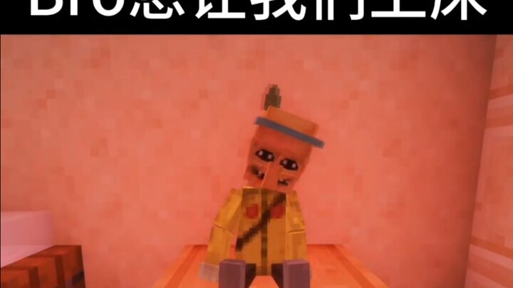 Minecraft: oh my pccc! #175