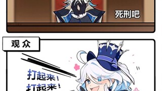 那维莱特：好累