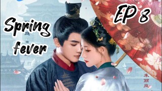 [ENG] EP 8 Spring fever