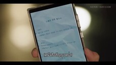 Queen of Tears (2024) ราชินีแห่งน้ำตา EP 7 [ซับไทย]